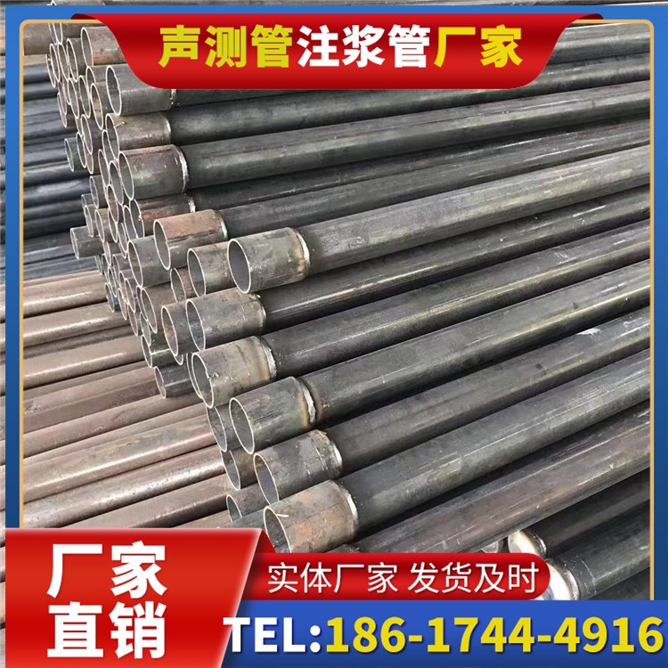 大化桩基施工声测管的废旧管材回收与再利用