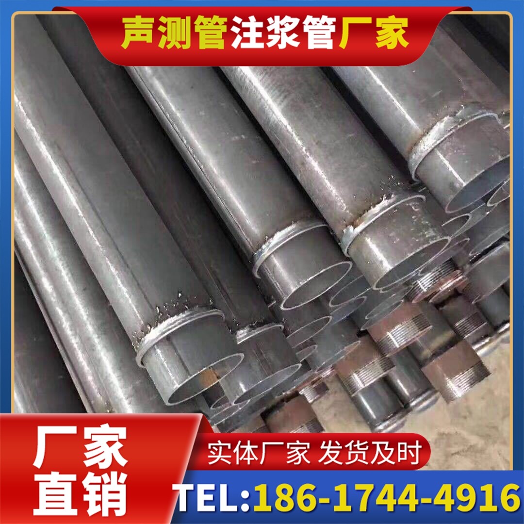 大化桩基声测管施工中的测量控制技术