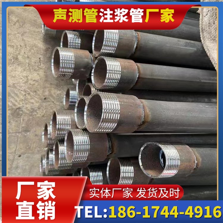 大化采购批量对声测管价格的影响及议价策略