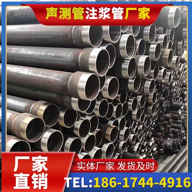 大化桩基声测管在高层建筑施工中的质量把控重点