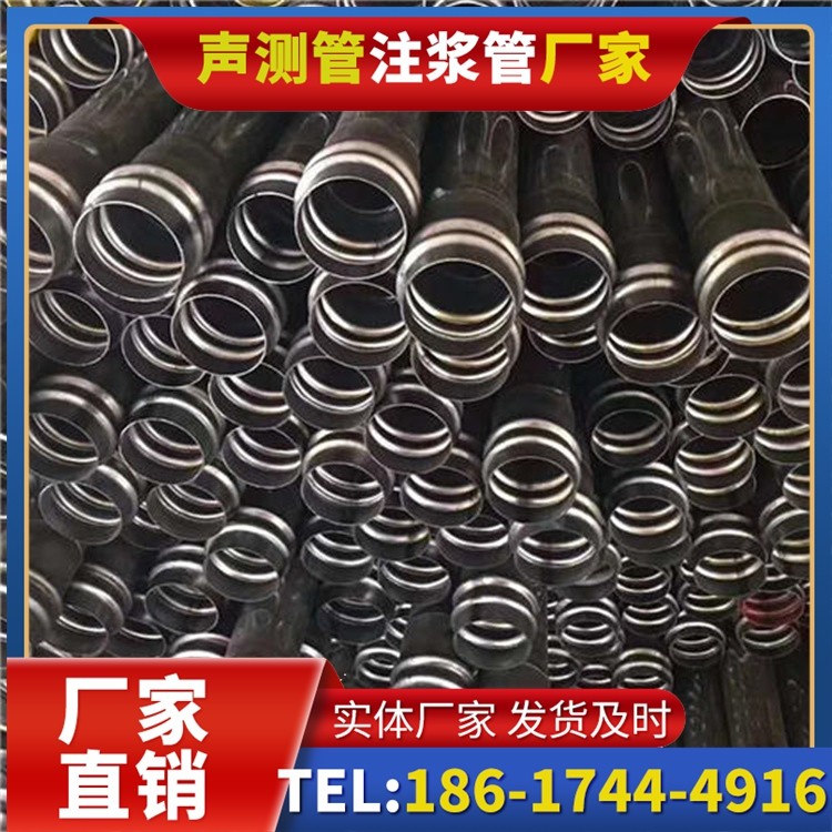 大化声测管制造厂家的生产工艺差异及影响