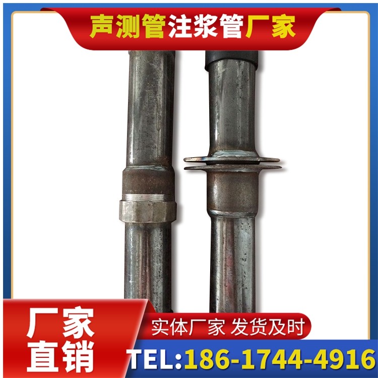 大化桩基施工声测管与混凝土浇筑的协同控制要点